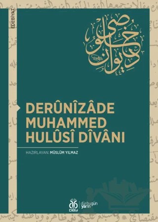 Derunizade Muhammed Hulusi Divanı – Kolektif – DBY Yayınları kitap kapağı