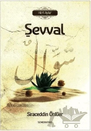 Şevval – Siraceddin Önlüer – Semerkand Yayınları kitap kapağı