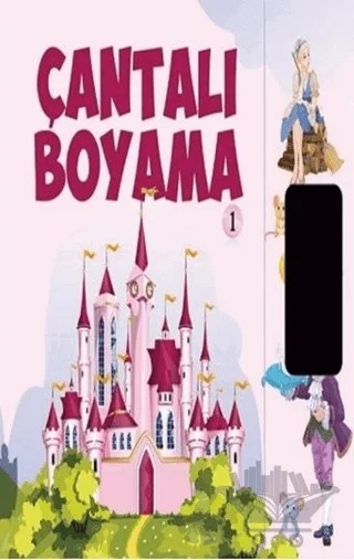 Çantalı Boyama 1 – Kolektif – Mekika Yayınevi kitap kapağı