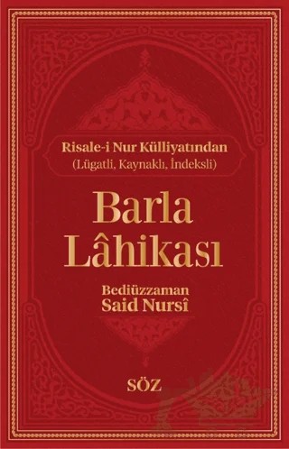 Barla Lahikası – Bediüzzaman Said-i Nursi – Söz Basım Yayın kitap kapağı