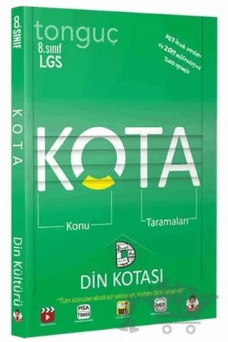 8. Sınıf LGS Kota Konu Tarama - Din Kültürü Kotası – Kolektif – Tonguç Akademi kitap kapağı