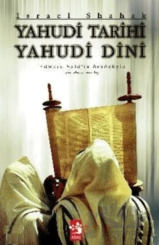 Yahudi Tarihi Yahudi Dini – Israel Shahak – Ağaç Kitabevi Yayınları kitap kapağı