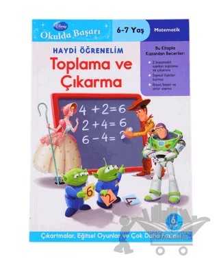 Haydi Öğrenelim - Toplama ve Çıkarma – Kolektif – Doğan Egmont Yayıncılık kitap kapağı