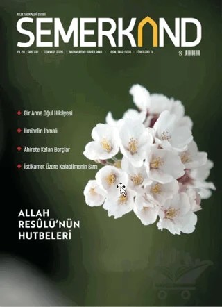 Semerkand Aylık Tasavvufi Dergi Sayı: 331 Temmuz 2026 – Semerkand Yayınları kitap kapağı
