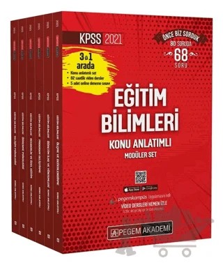 2021 KPSS Eğitim Bilimleri Konu Anlatımlı Modüler Set – Kolektif – Pegem Akademi Yayıncılık kitap kapağı