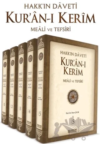 Hakk'ın Daveti Kur'an-ı Kerim Meali ve Tefsiri (5 Cilt Takım) – Ömer Çelik – Erkam Yayınları kitap kapağı