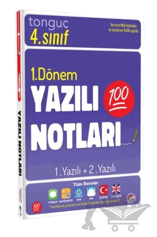 4. Sınıf Yazılı Notları 1. Dönem 1 Ve 2. Yazılı – Kolektif – Tonguç Akademi kitap kapağı