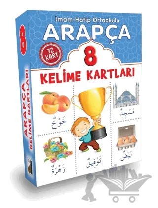 Arapça Kelime Kartları 8. Sınıf – Kolektif – Damla Yayınevi kitap kapağı