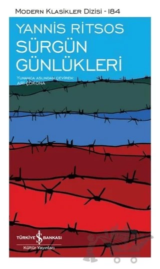 Sürgün Günlükleri – Yannis Ritsos – İş Bankası Kültür Yayınları kitap kapağı