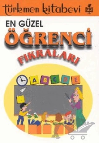 En Güzel Öğrenci Fıkraları – Mehmet Çerçi – Türkmen Kitabevi kitap kapağı