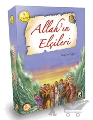 Allah’ın Elçileri - 2 (8 Kitap Takım) – Mehmet Doğru – Damla Yayınevi kitap kapağı