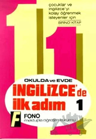 İngilizce İlk Adım - 1 – Şerif Deniz – Fono Yayınları kitap kapağı