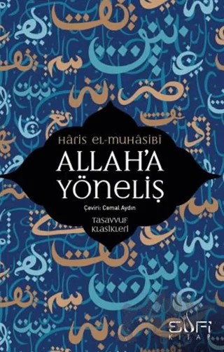 Allah’a Yöneliş – Haris el-Muhasibi – Sufi Kitap kitap kapağı