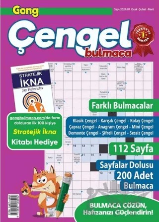 Maxi Gong Çengel Bulmaca 5 – Kolektif – Maxi Yayıncılık kitap kapağı