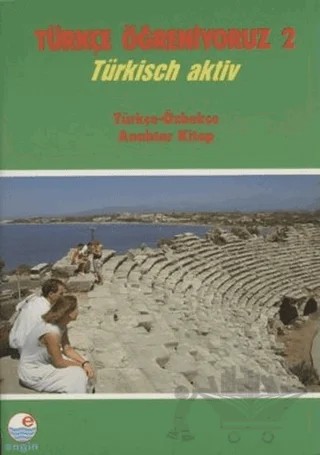 Türkçe Öğreniyoruz 2 - Türkçe-Özbekçe – Mehmet Hengirmen – Engin Yayınevi kitap kapağı