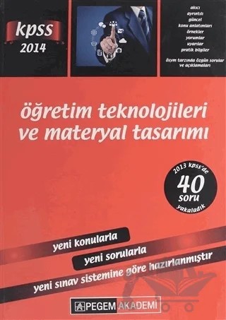 2014 KPSS Öğretim Teknolojileri ve Materyal Tasarımı – Kolektif – Pegem Akademi Yayıncılık kitap kapağı