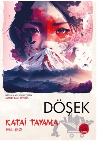 Döşek – Katai Tayama – Tokyo Manga kitap kapağı