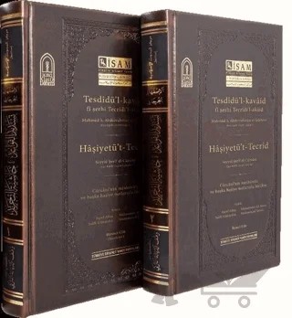 Tesdidü'l-Kavaid fi Şerhi Tecridi'l-Akaid (2 Cilt Takım) – Seyyid Şerif Cürcani – İsam Yayınları kitap kapağı