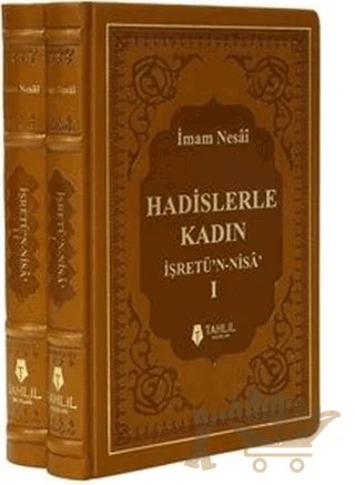 Hadislerle Kadın (2 Cilt Takım) – İmam Nesai – Tahlil Yayınları kitap kapağı