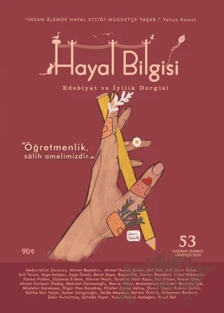 Hayal Bilgisi Dergisi Sayı: 53 – Hayal Bilgisi Dergisi kitap kapağı