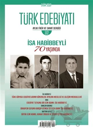 Türk Edebiyatı Aylık Fikir ve Sanat Dergisi Sayı: 552 Ekim 2019 – Türk Edebiyatı Dergisi kitap kapağı