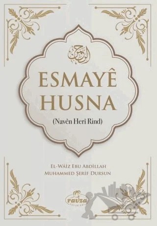 Esmaye Husna – Muhammed Şerif Dursun – Ravza Yayınları kitap kapağı