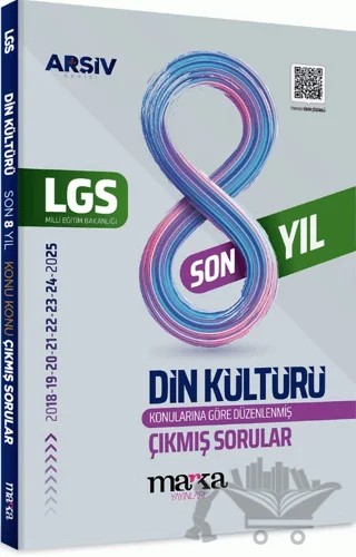 LGS Din Kültürü Konu Konu Çıkmış Sorular Son 8 Yıl – Kolektif – Marka Yayınları kitap kapağı