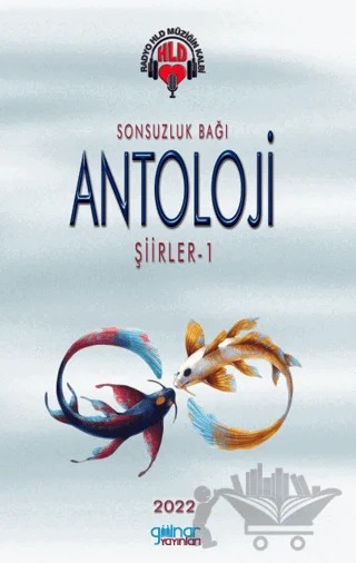 Sonsuzluk Bağı Antoloji Şiirler - 1 – Kolektif – Gülnar Yayınları kitap kapağı