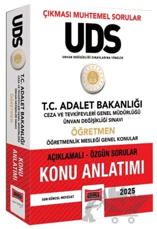 2025 T.C Adalet Bakanlığı UDS Ceza ve Tevkifevleri Genel Müdürlüğü Ünvan Değişikliği Sınavı Öğretmen Konu Anlatımı – Kollektif – Yargı Yayınevi kitap kapağı