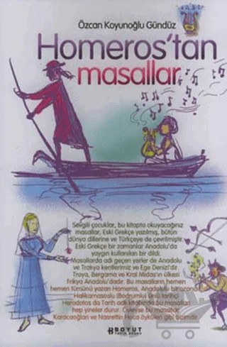 Homeros’tan Masallar – Özcan Koyunoğlu Gündüz – Boyut Yayın Grubu kitap kapağı