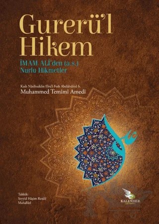 Gurerü'l Hikem – Muhammed Temimi Amedi – Kalender Yayınevi kitap kapağı