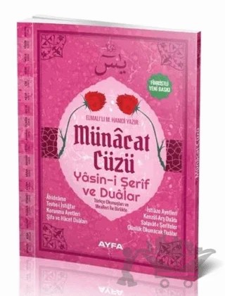 Münacat Cüzü Yasini Şerif ve Dualar Orta Boy – Elmalılı Muhammed Hamdi Yazır – Ayfa Basın Yayın kitap kapağı