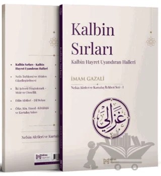 Kalbin Sırları – İmam Gazali – Miras Yayınları kitap kapağı