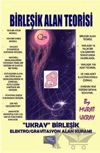 Birleşik Alan Teorisi - 3 – Murat Ukray – Gece Kitaplığı kitap kapağı