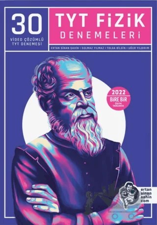 2022 TYT 30 Fizik Denemeleri Video Çözümlü – Ertan Sinan Şahin – Ertan Sinan Şahin Yayınları kitap kapağı