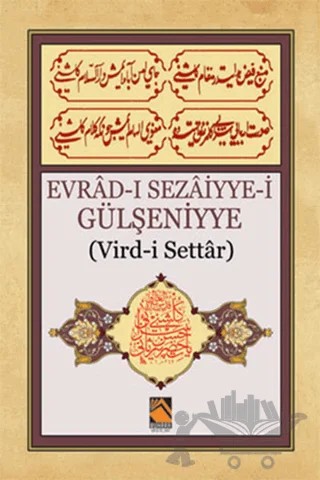 Evrad-ı Sezaiyye-i Gülşeniyye – Kolektif – Buhara Yayınları kitap kapağı