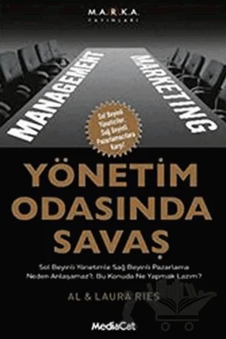Yönetim Odasında Savaş – Al Ries, Laura Ries – MediaCat Kitapları kitap kapağı