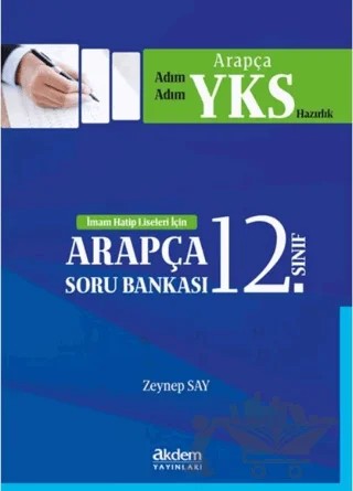 12. Sınıf İmam Hatip Liseleri İçin Soru Bankası – Zeynep Say – Akdem Yayınları kitap kapağı