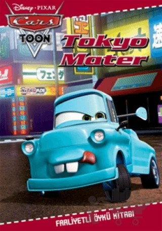 Tokyo Mater - Faaliyetli Öykü Kitabı – Kolektif – Doğan Egmont Yayıncılık kitap kapağı