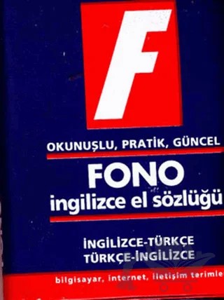 İngilizce / Türkçe - Türkçe / İngilizce El Sözlüğü – S. Meriç – Fono Yayınları kitap kapağı