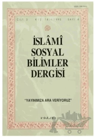 İslami Sosyal Bilimler Dergisi Cilt: 3 Sayı:4 – İnkılab Yayınları kitap kapağı