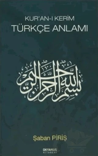 Kuran'ı Kerim Türkçe Meali – Kolektif – Okyanus Kitabevi kitap kapağı