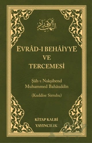 Evradı Behaiyye Arapça Türkçe Çanta Boy – Hamza Tatlı – Kitap Kalbi Yayıncılık kitap kapağı