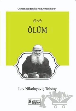 Ölüm – Lev Nikolayeviç Tolstoy – Lev Nikolayeviç Tolstoy Yayınları kitap kapağı