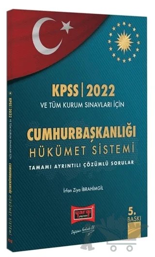 KPSS ve Tüm Kurum Sınavları için Cumhurbaşkanlığı Hükümet Sistemi – Kolektif – Yargı Yayınevi kitap kapağı