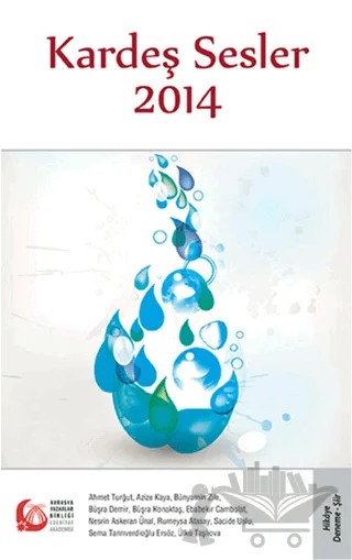 Kardeş Sesler 2014 – Kolektif – Bengü Yayınları kitap kapağı
