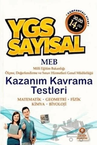 YGS Sayısal Kazanım Kavrama Testleri – Kolektif – Örnek Akademi kitap kapağı