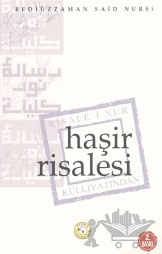 Haşir Risalesi – Bediüzzaman Said Nursi – Zehra Yayıncılık kitap kapağı