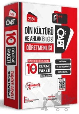 2024 ÖABT Din Kültürü ve Ahlak Bilgisi Öğretmenliği Türkiye Geneli 10 Deneme Dijital Çözümlü – Rıdvan Akdemir – Anamorfik Yayınları kitap kapağı