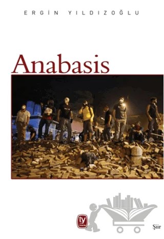 Anabasis – Ergin Yıldızoğlu – Tekin Yayınevi kitap kapağı